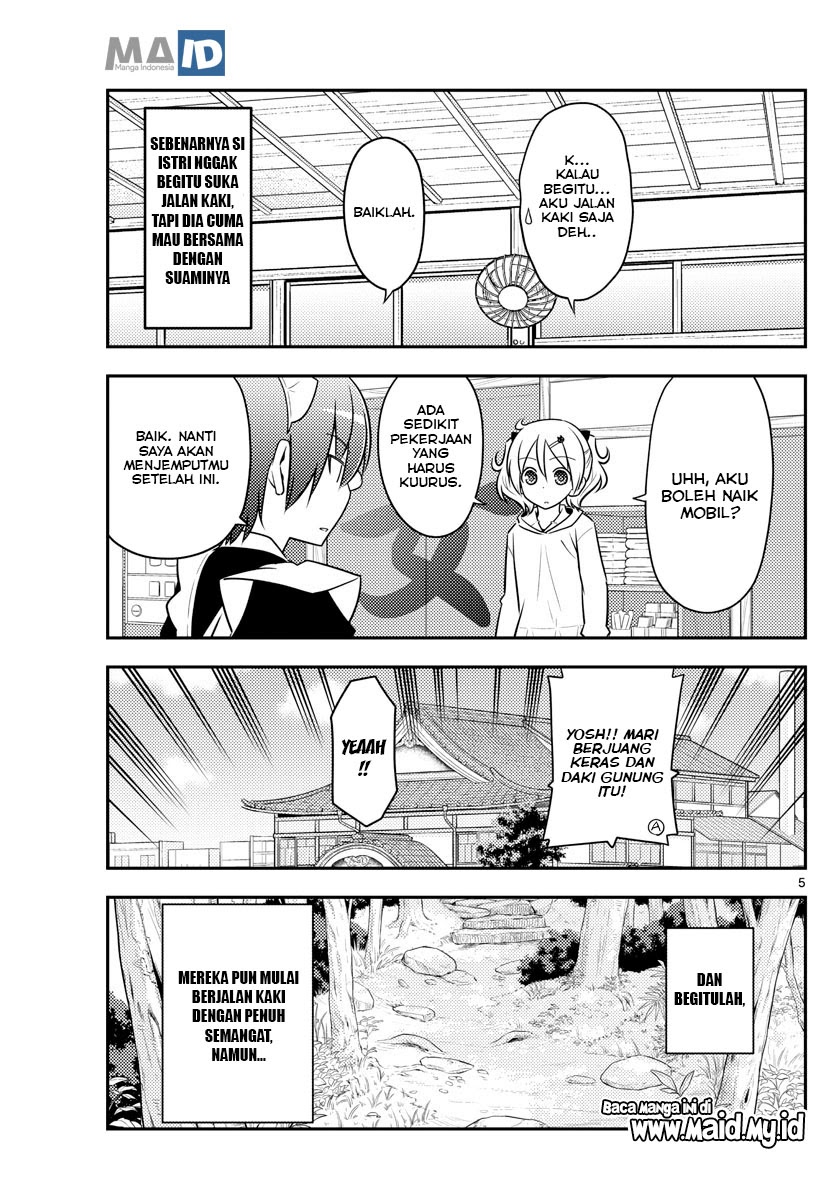 Baca Fly Me To The Moon (Tonikaku Kawaii II) - Chapter 97 halaman 8