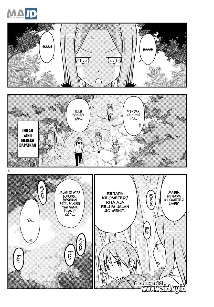Baca Fly Me To The Moon (Tonikaku Kawaii II) - Chapter 97 halaman 9
