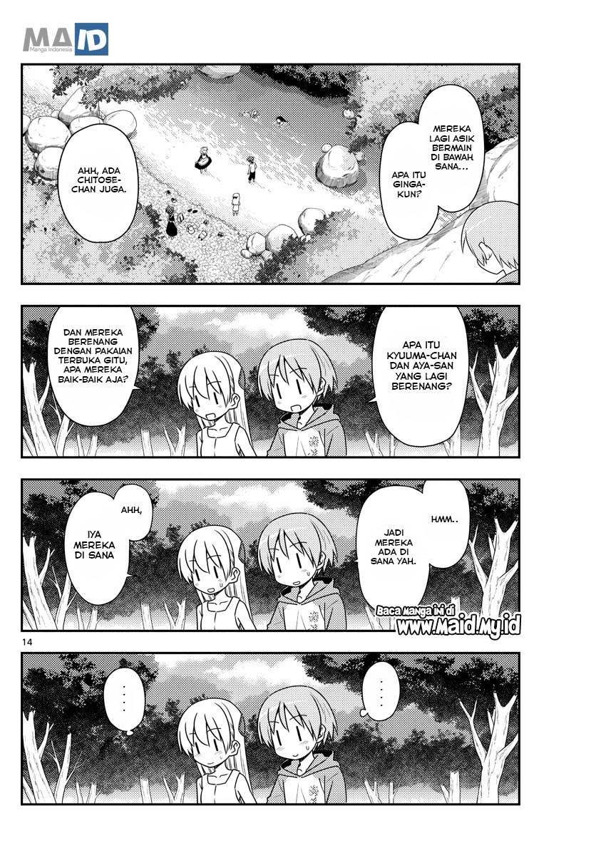 Baca Fly Me To The Moon (Tonikaku Kawaii II) - Chapter 98 halaman 17