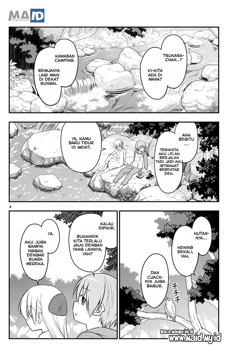 Baca Fly Me To The Moon (Tonikaku Kawaii II) - Chapter 98 halaman 7