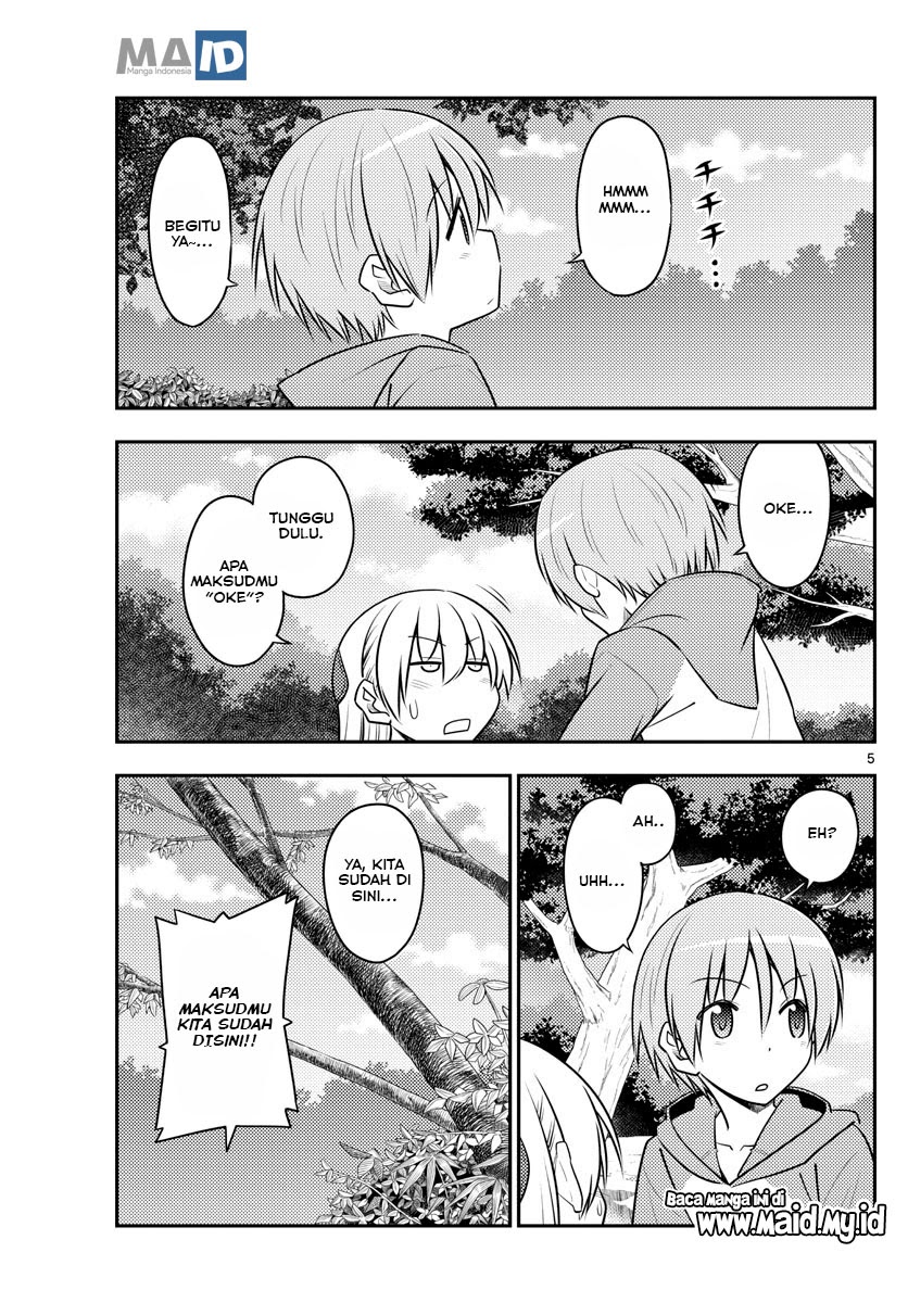 Baca Fly Me To The Moon (Tonikaku Kawaii II) - Chapter 98 halaman 8