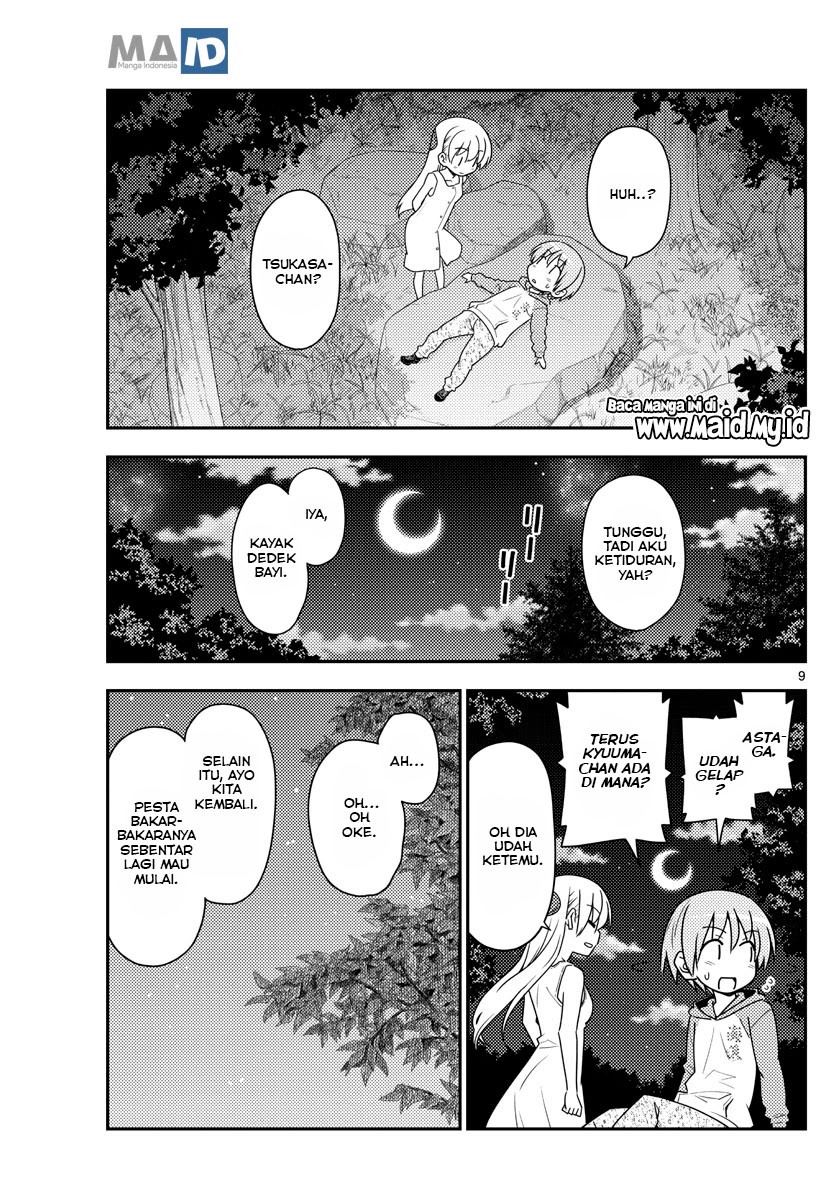 Baca Fly Me To The Moon (Tonikaku Kawaii II) - Chapter 99 halaman 12