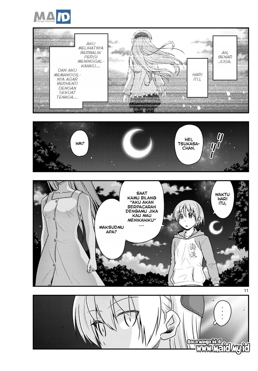 Baca Fly Me To The Moon (Tonikaku Kawaii II) - Chapter 99 halaman 14