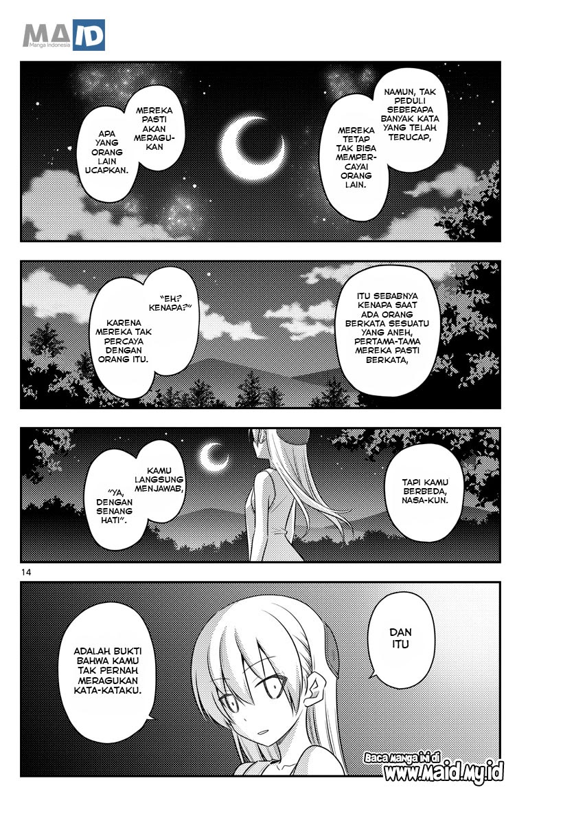 Baca Fly Me To The Moon (Tonikaku Kawaii II) - Chapter 99 halaman 17