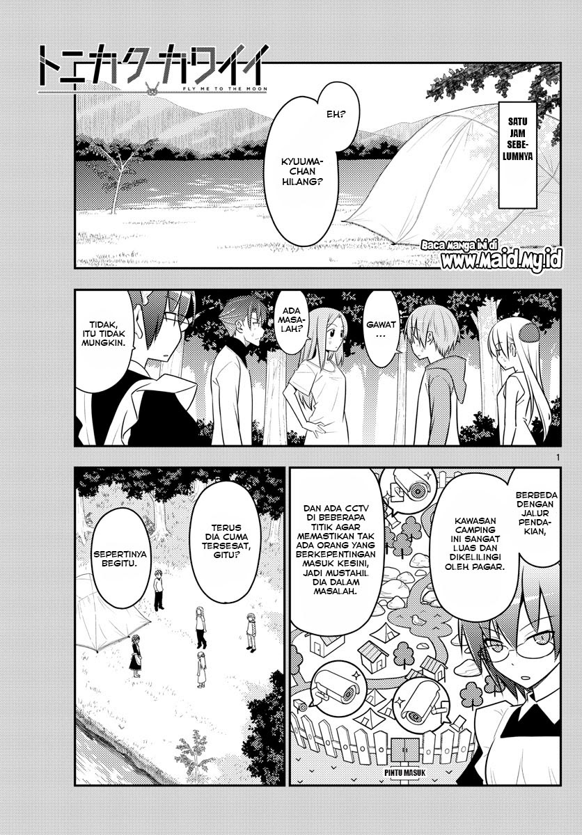 Baca Fly Me To The Moon (Tonikaku Kawaii II) - Chapter 99 halaman 4