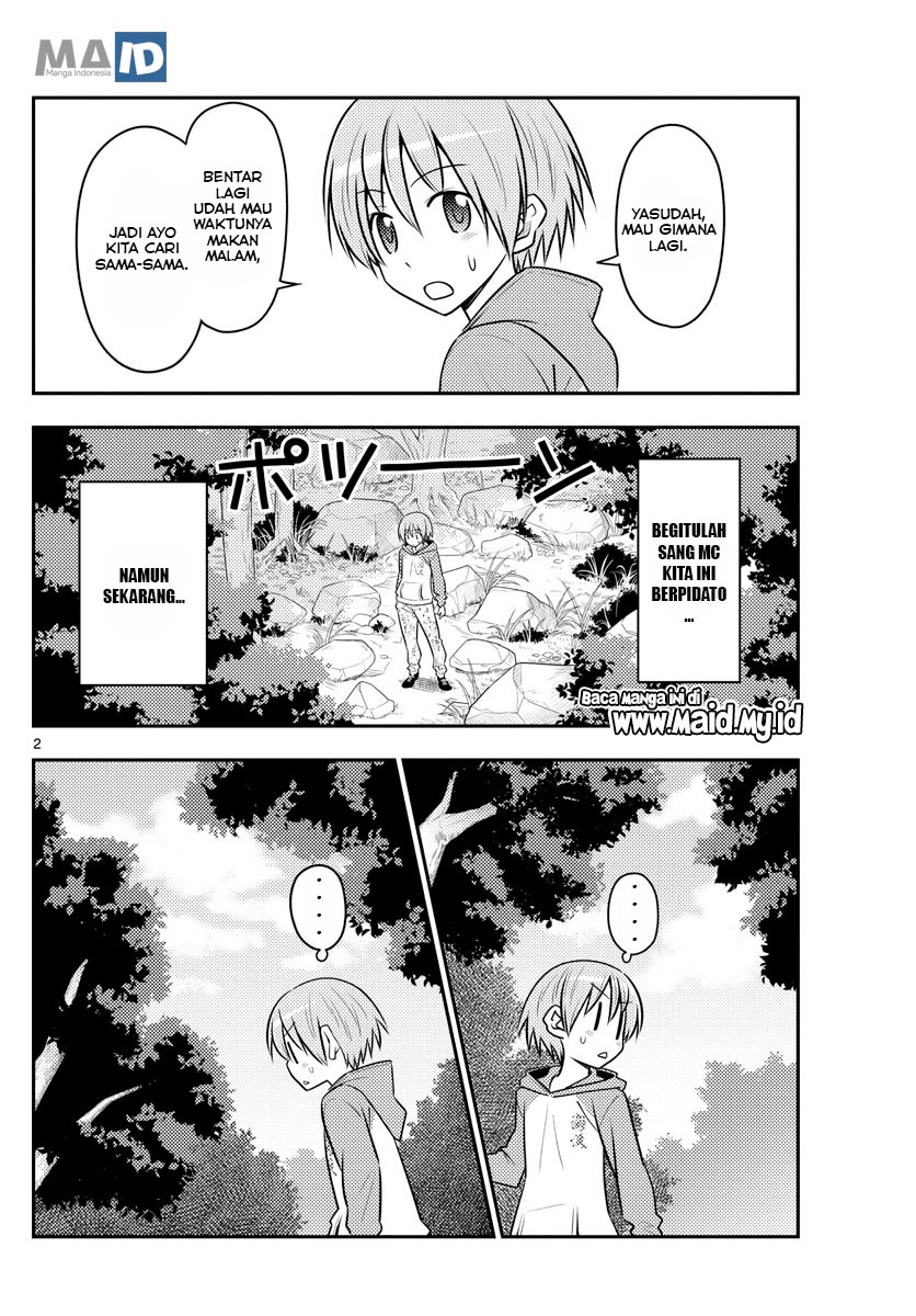 Baca Fly Me To The Moon (Tonikaku Kawaii II) - Chapter 99 halaman 5