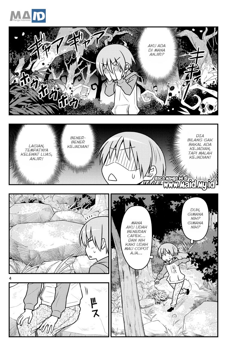 Baca Fly Me To The Moon (Tonikaku Kawaii II) - Chapter 99 halaman 7