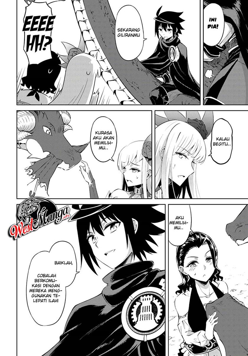 Baca Tono no Kanri o Shite Miyou - Chapter 32 halaman 12