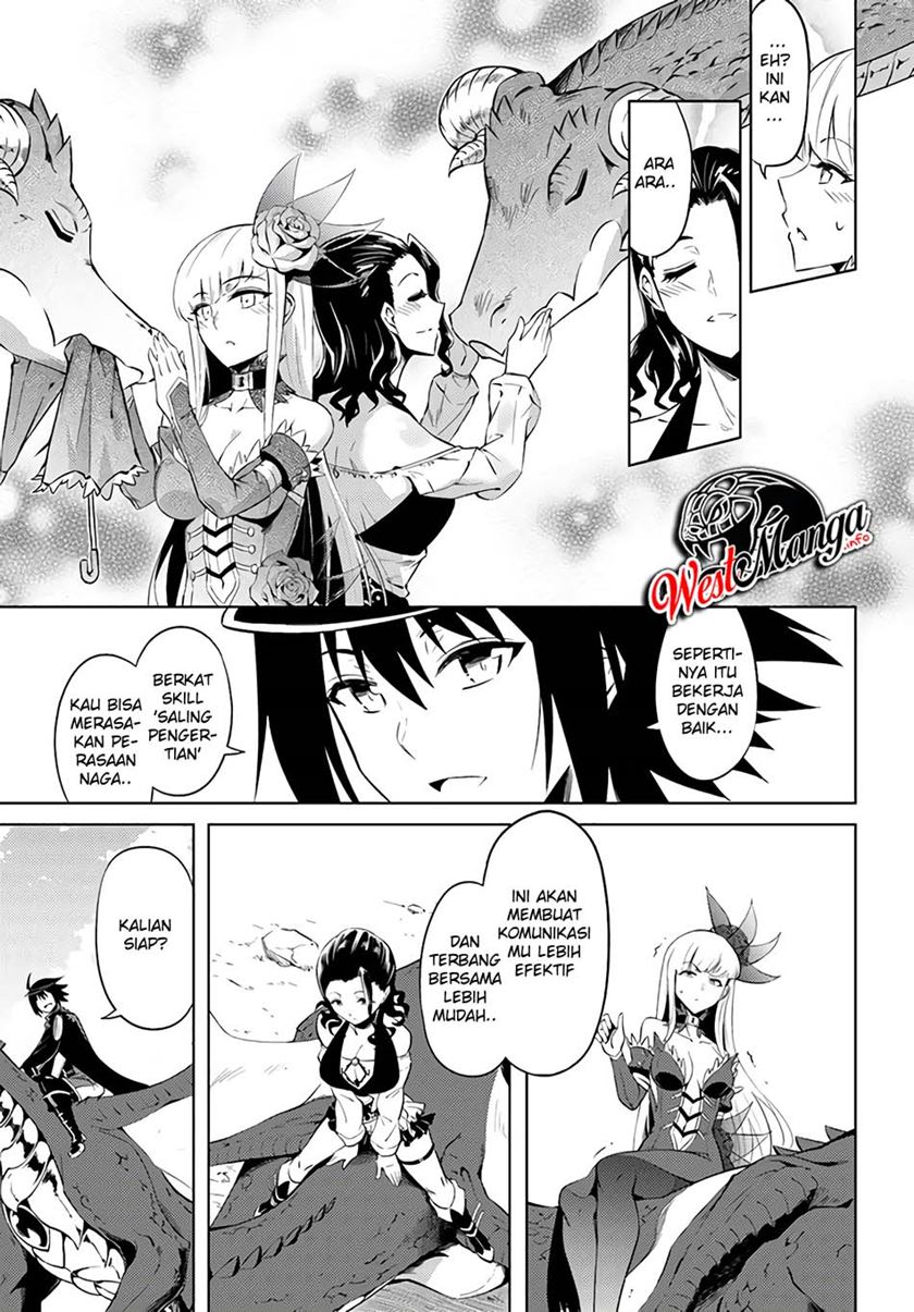 Baca Tono no Kanri o Shite Miyou - Chapter 32 halaman 13