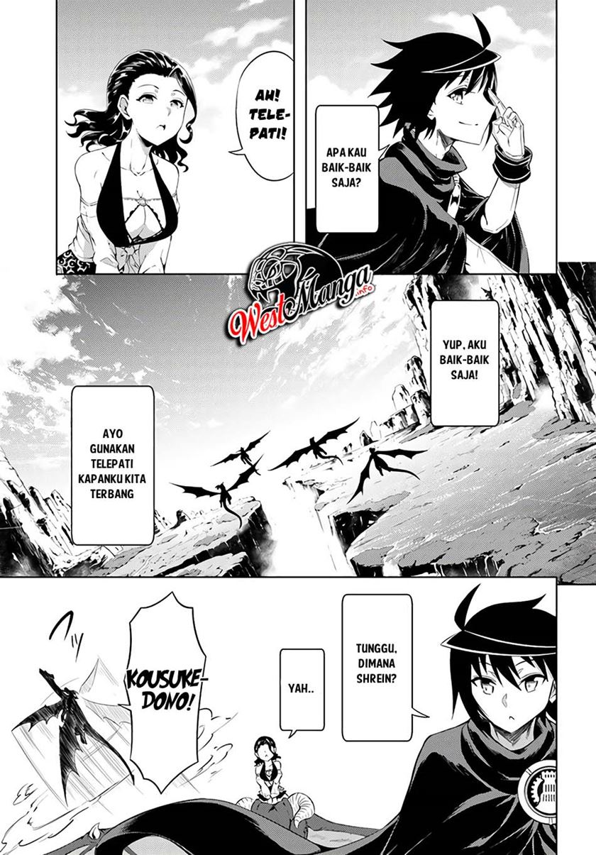 Baca Tono no Kanri o Shite Miyou - Chapter 32 halaman 17