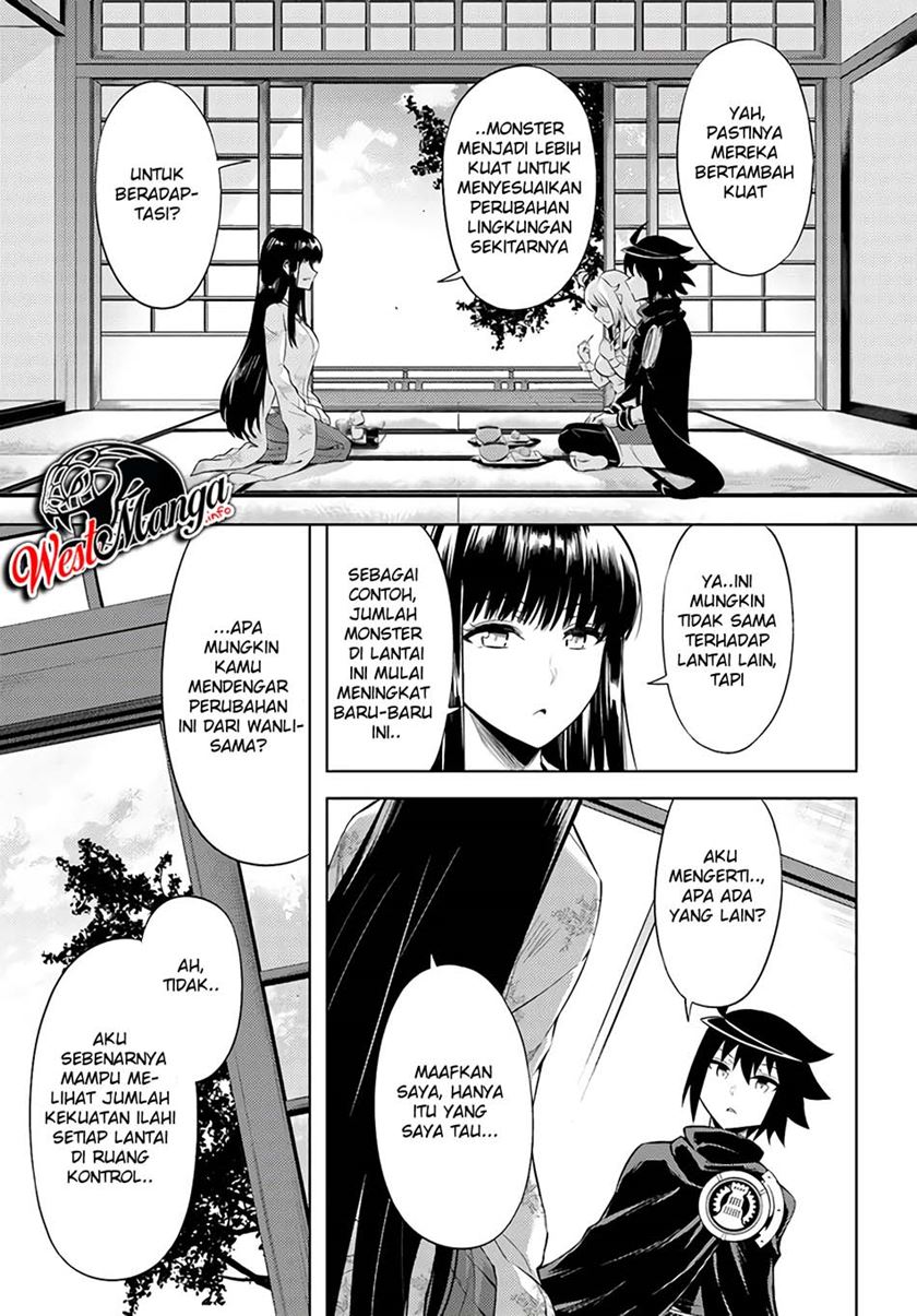 Baca Tono no Kanri o Shite Miyou - Chapter 32 halaman 27