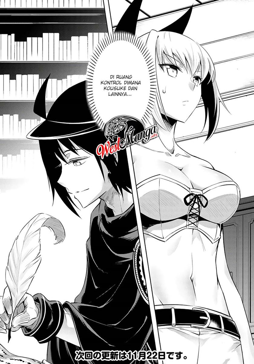 Baca Tono no Kanri o Shite Miyou - Chapter 32 halaman 45