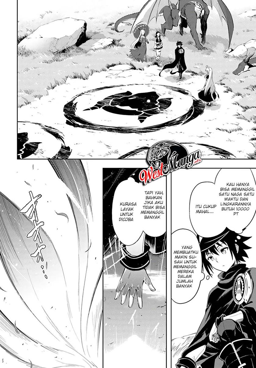 Baca Tono no Kanri o Shite Miyou - Chapter 32 halaman 6