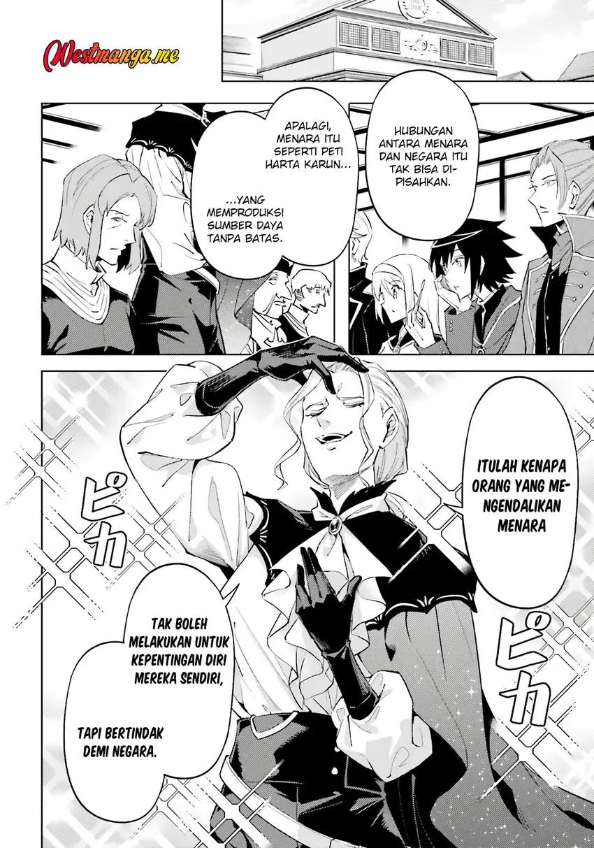 Baca Tono no Kanri o Shite Miyou - Chapter 90 halaman 41