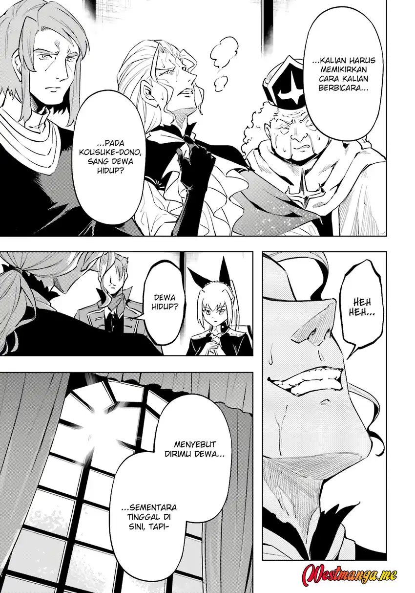 Baca Tono no Kanri o Shite Miyou - Chapter 90 halaman 56