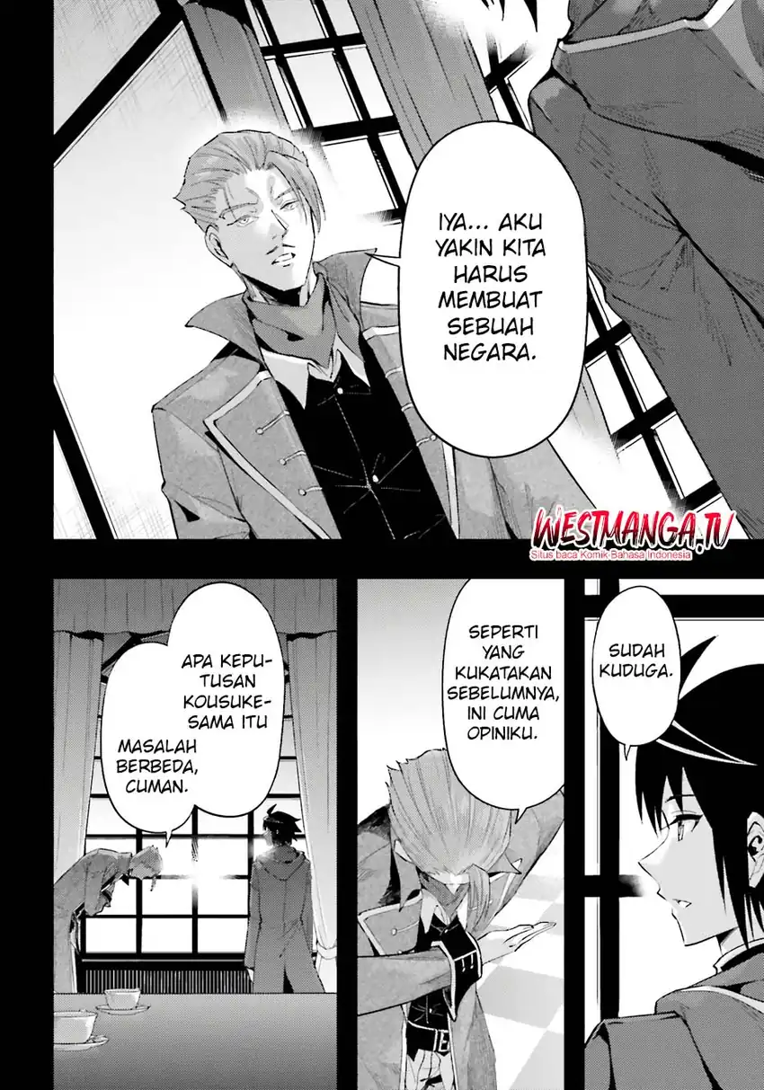 Baca Tono no Kanri o Shite Miyou - Chapter 92 halaman 33