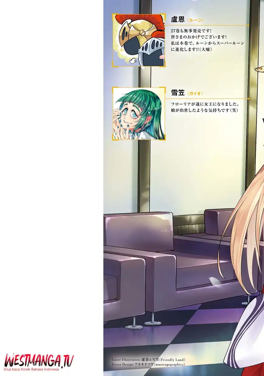 Baca Tono no Kanri o Shite Miyou - Chapter 93 halaman 56