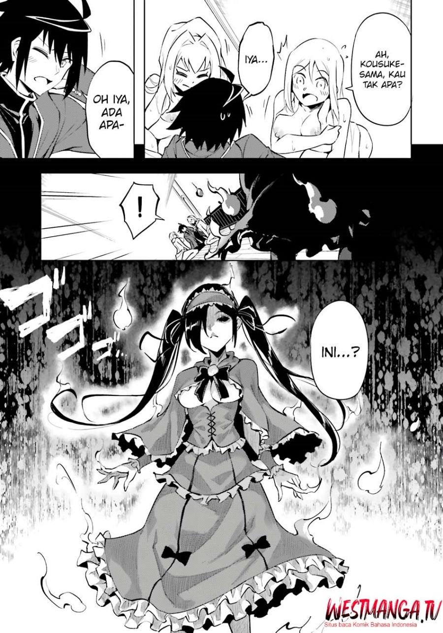 Baca Tono no Kanri o Shite Miyou - Chapter 94 halaman 24