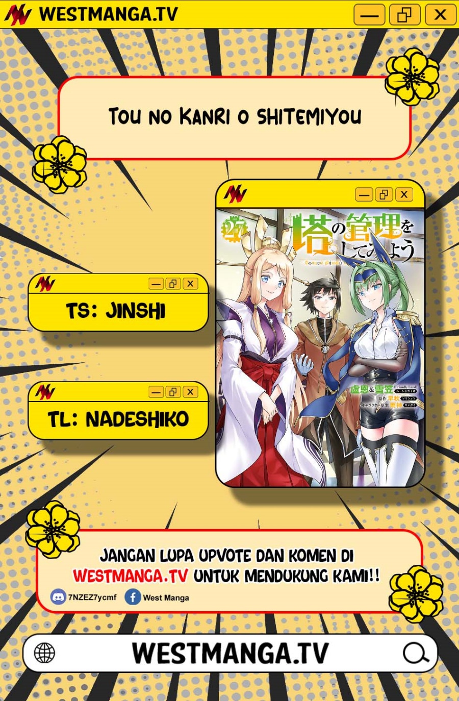 Baca Tono no Kanri o Shite Miyou - Chapter 94 halaman 3