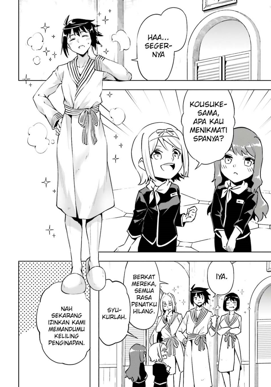 Baca Tono no Kanri o Shite Miyou - Chapter 95 halaman 20