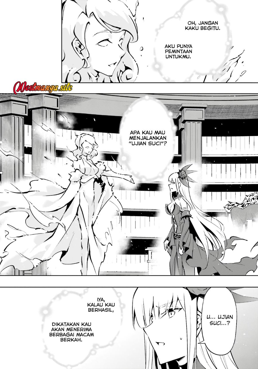 Tono no Kanri o Shite Miyou Chapter 96 - Page 12