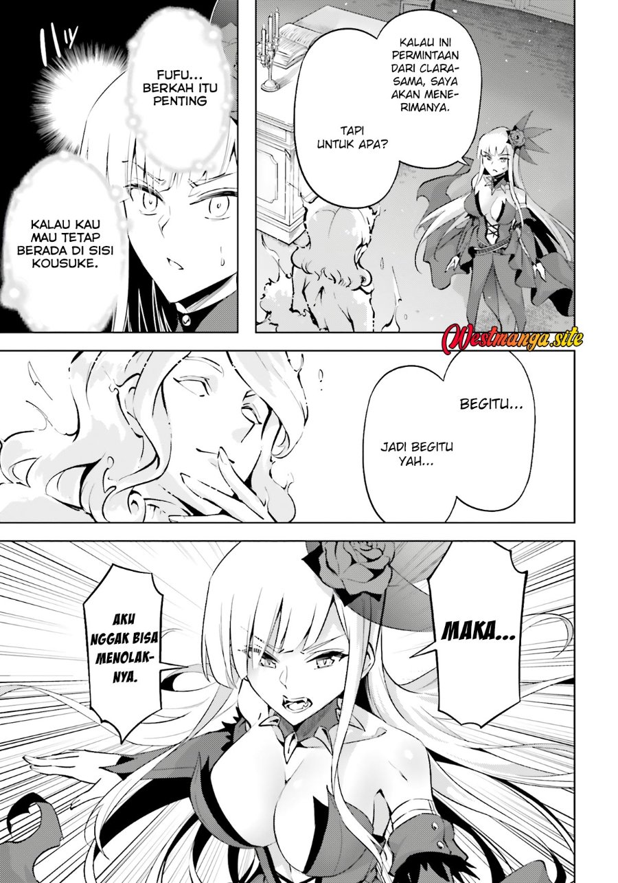 Tono no Kanri o Shite Miyou Chapter 96 - Page 13