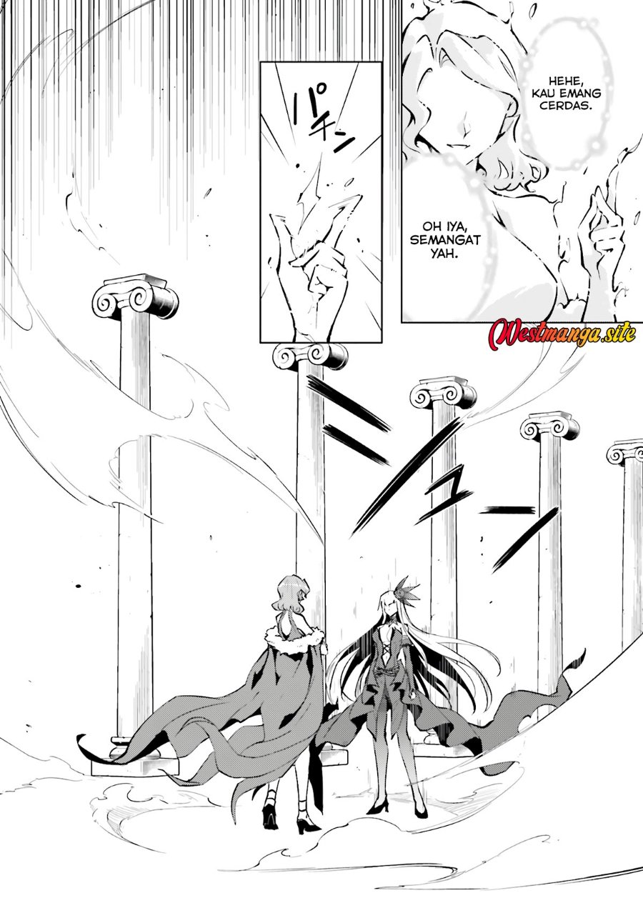 Tono no Kanri o Shite Miyou Chapter 96 - Page 14