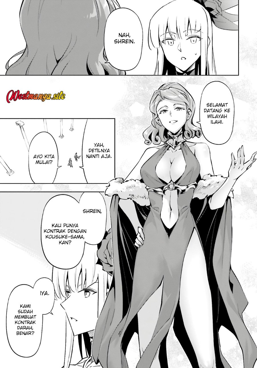 Tono no Kanri o Shite Miyou Chapter 96 - Page 15