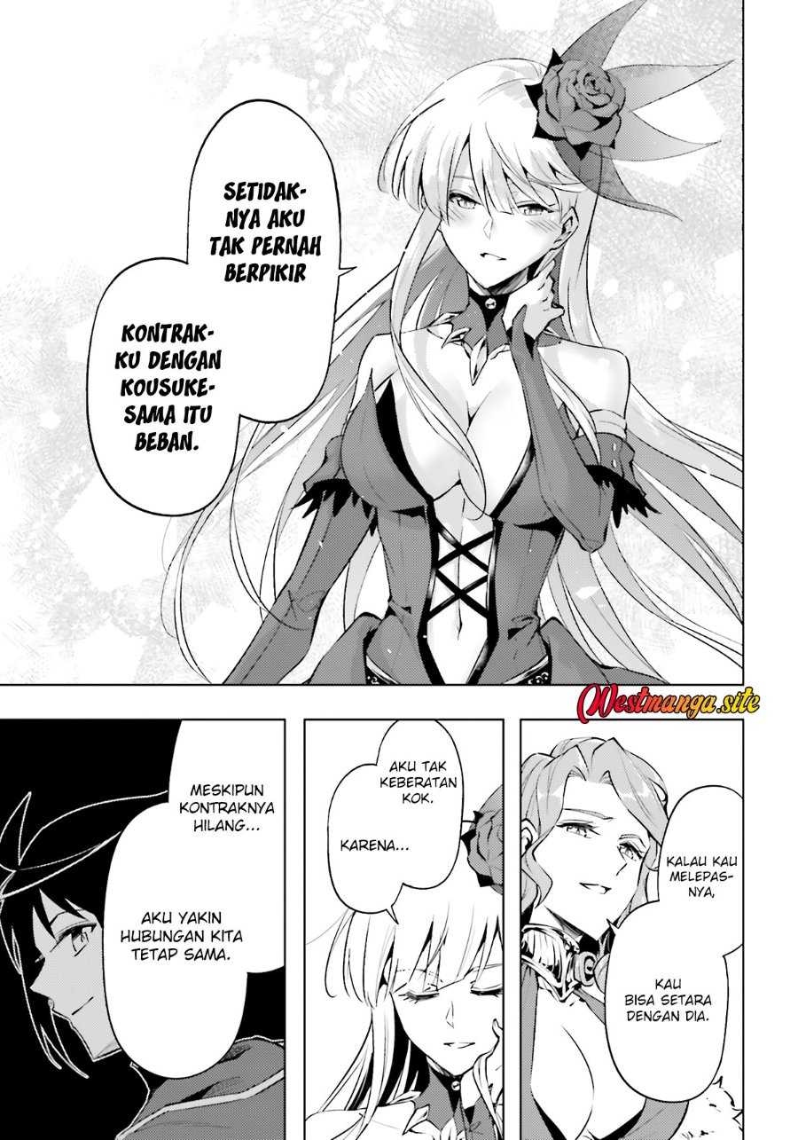 Tono no Kanri o Shite Miyou Chapter 96 - Page 19