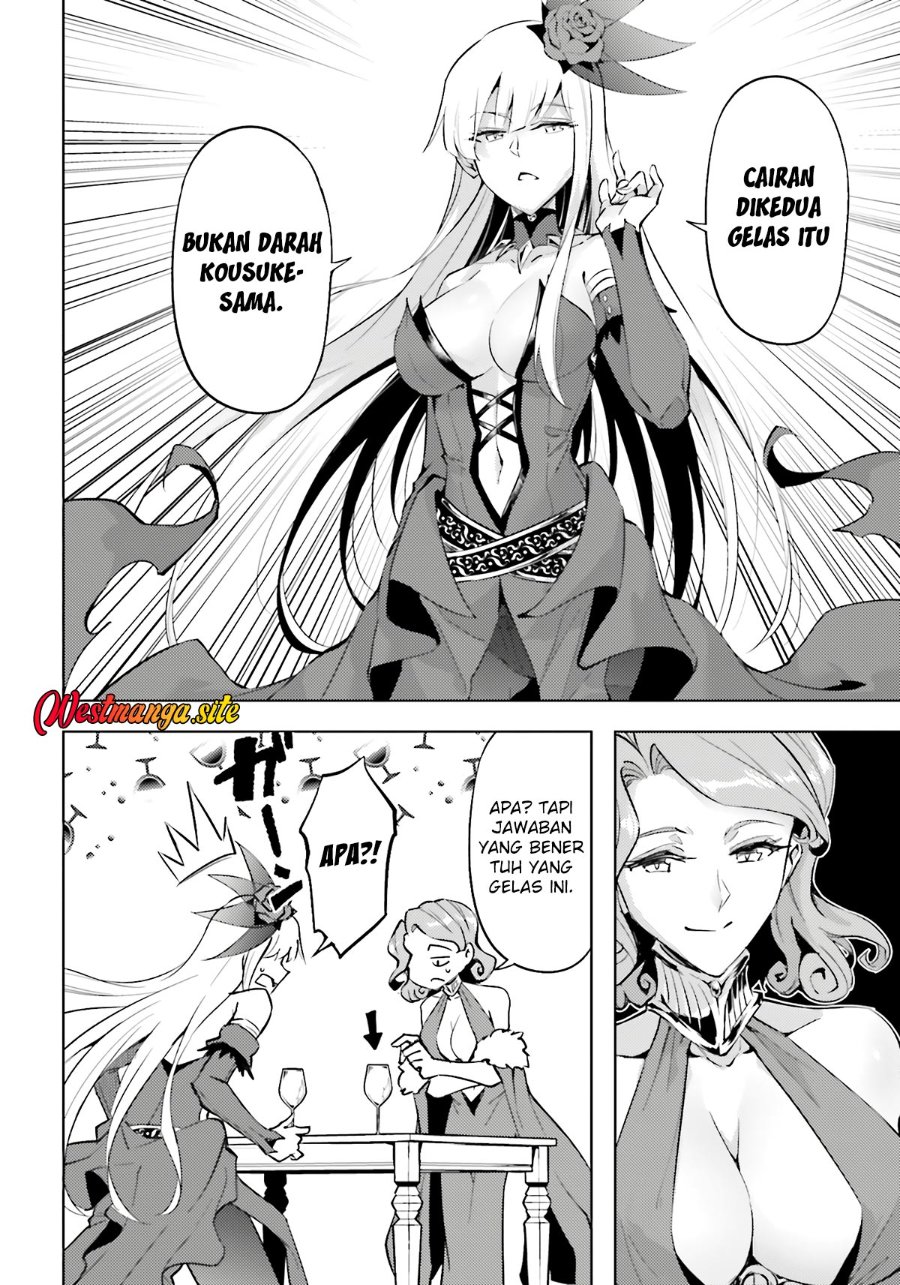 Tono no Kanri o Shite Miyou Chapter 96 - Page 24