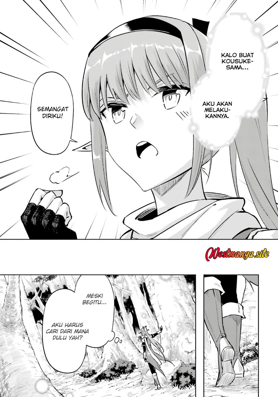 Tono no Kanri o Shite Miyou Chapter 96 - Page 33