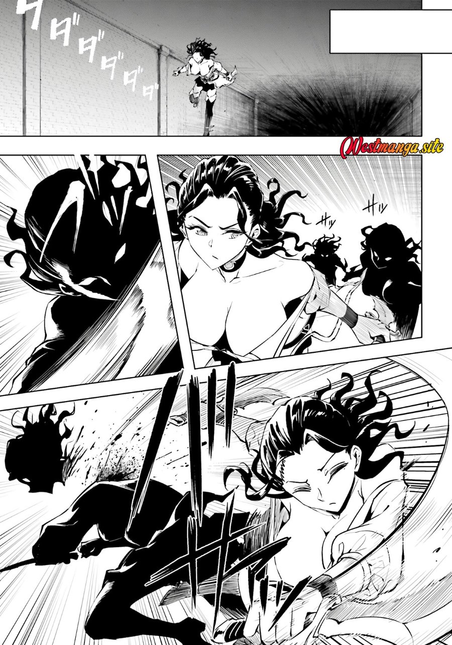 Tono no Kanri o Shite Miyou Chapter 96 - Page 42