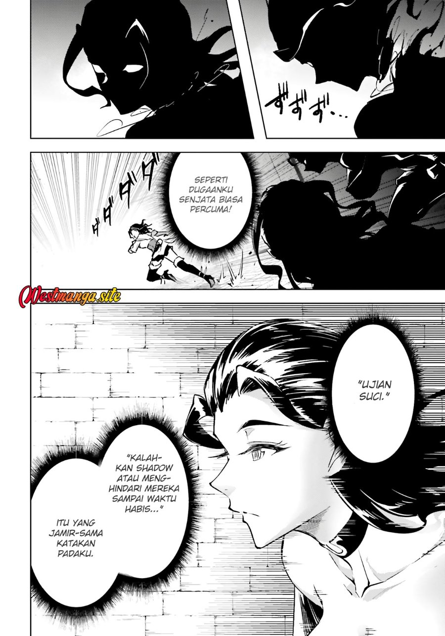 Tono no Kanri o Shite Miyou Chapter 96 - Page 43