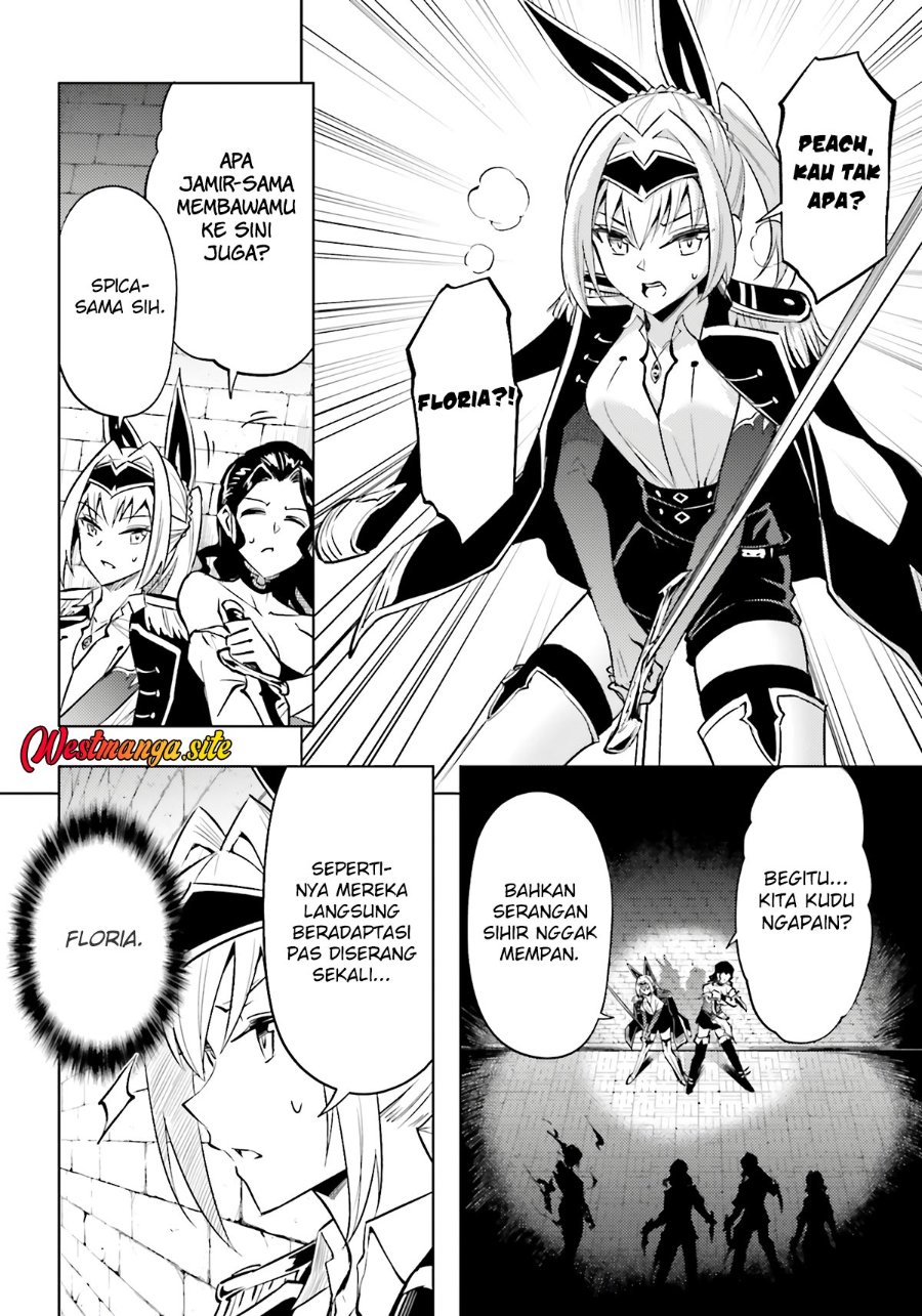 Tono no Kanri o Shite Miyou Chapter 96 - Page 45