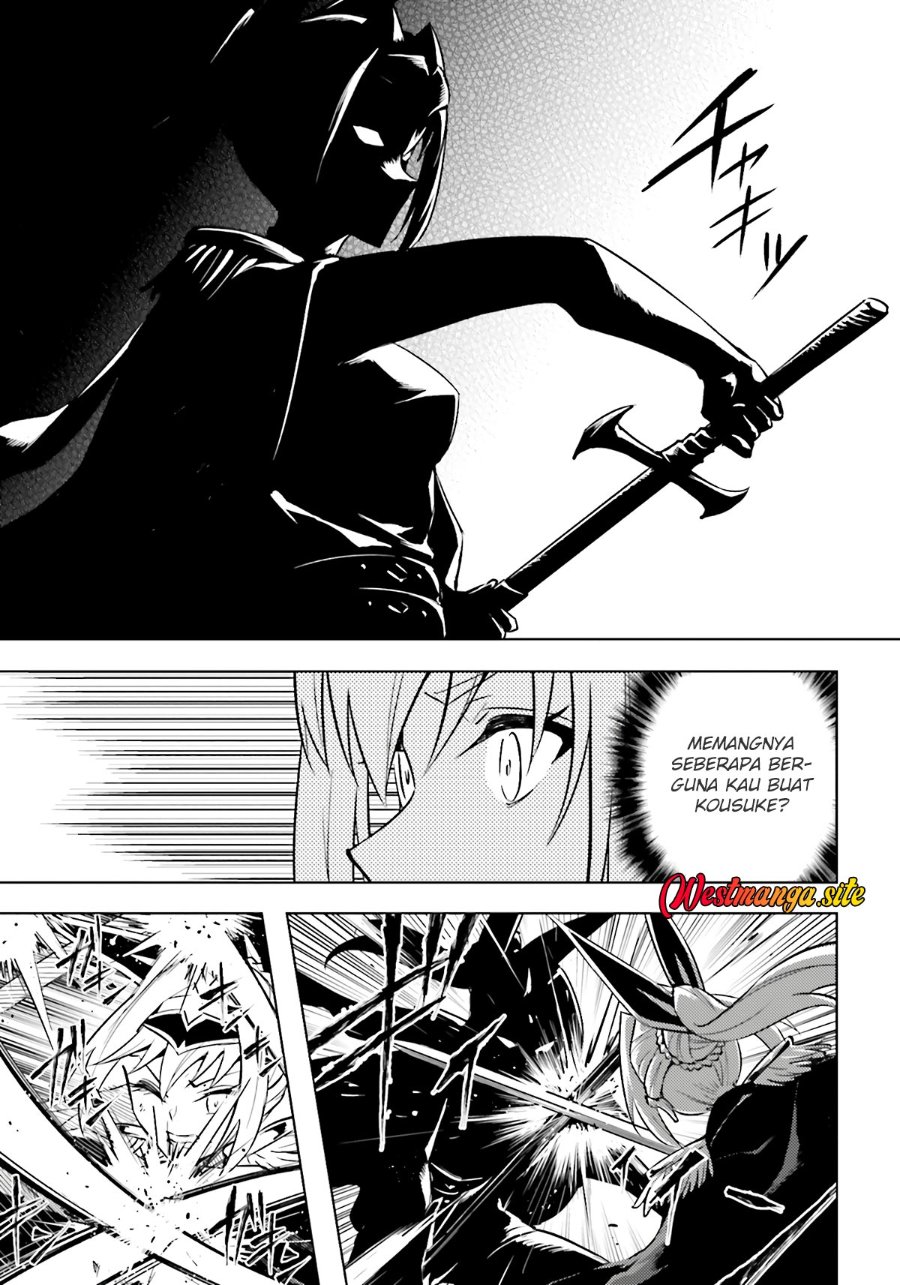 Tono no Kanri o Shite Miyou Chapter 96 - Page 46