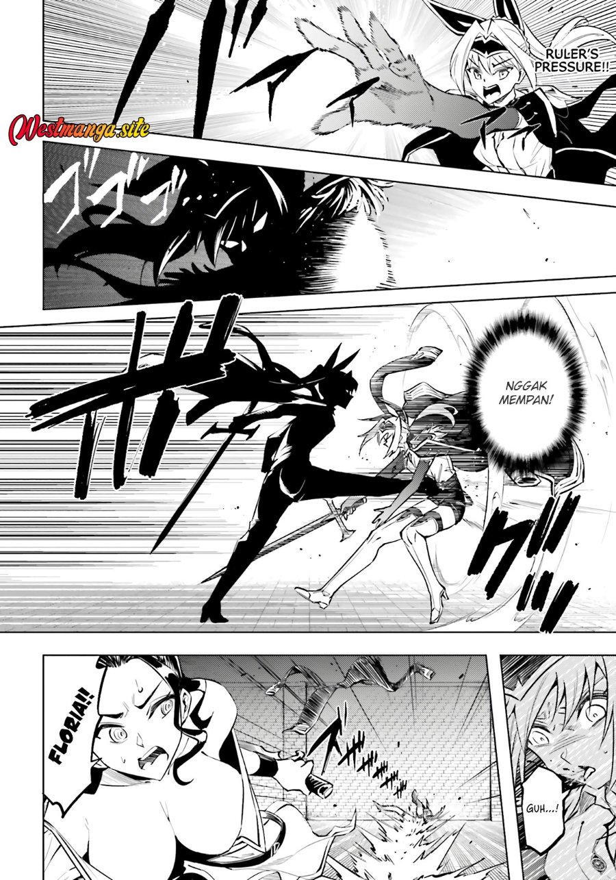 Tono no Kanri o Shite Miyou Chapter 96 - Page 47