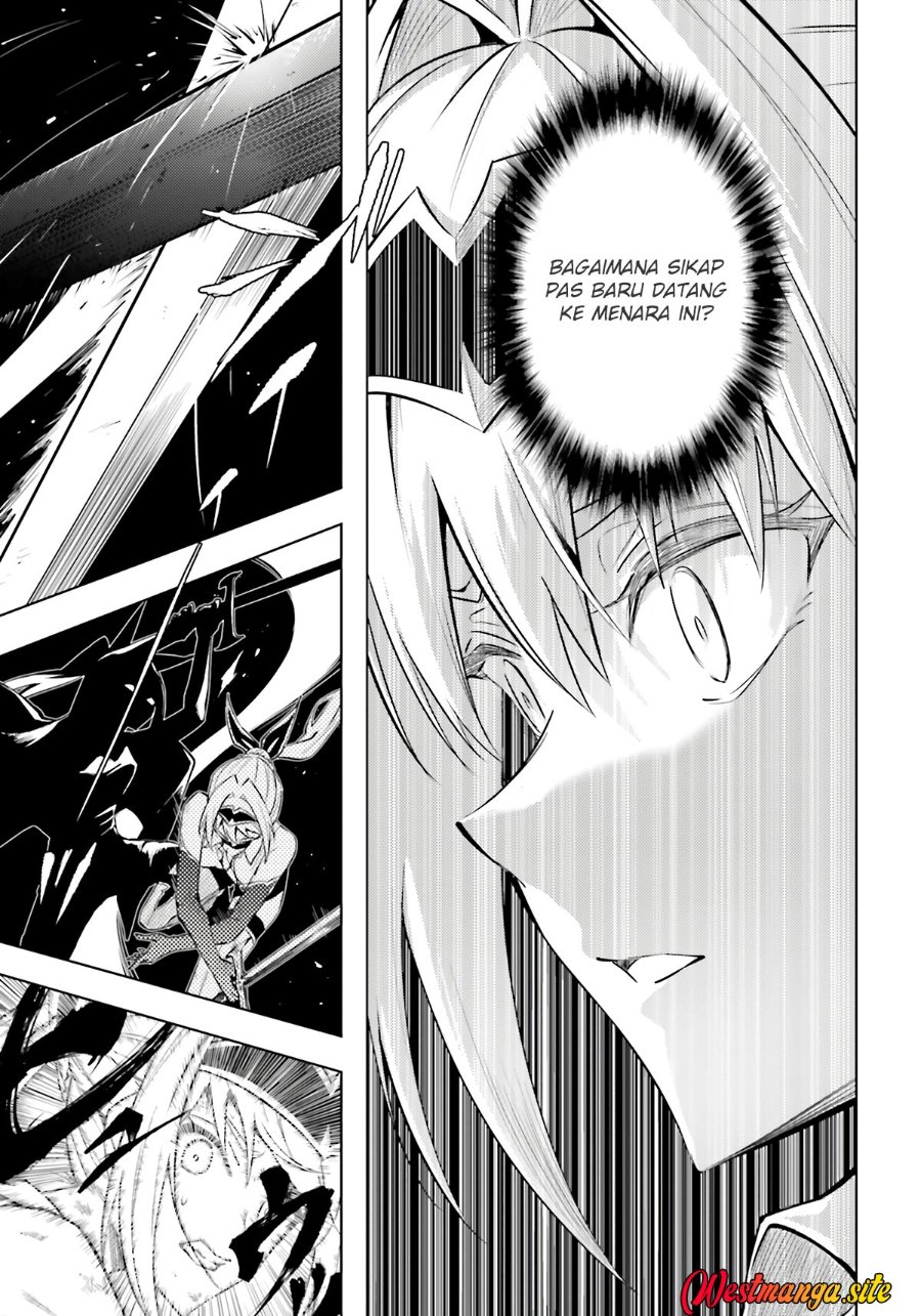 Tono no Kanri o Shite Miyou Chapter 96 - Page 50