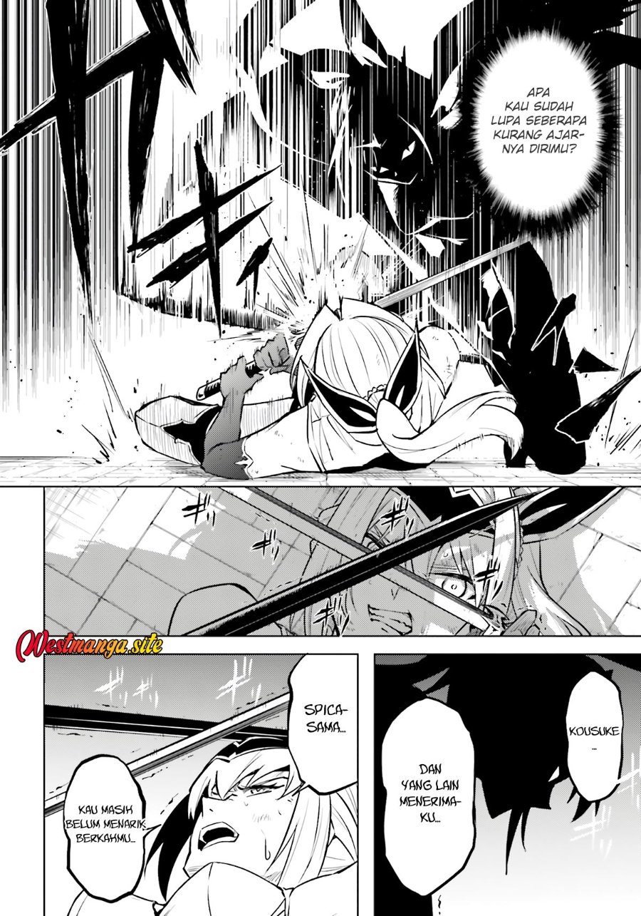 Tono no Kanri o Shite Miyou Chapter 96 - Page 51