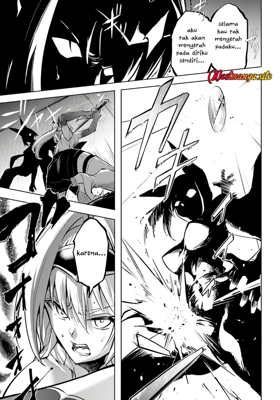 Tono no Kanri o Shite Miyou Chapter 96 - Page 52