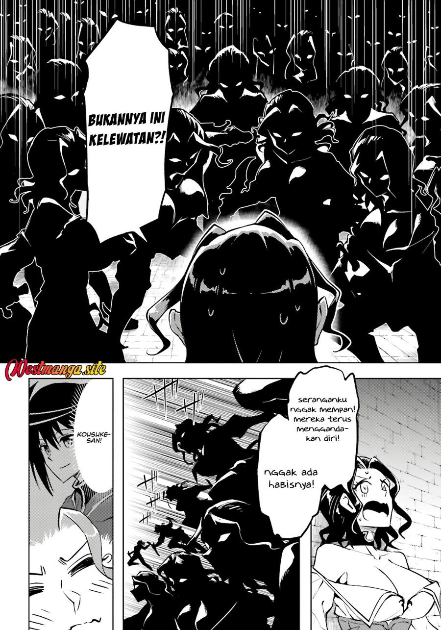 Tono no Kanri o Shite Miyou Chapter 96 - Page 55