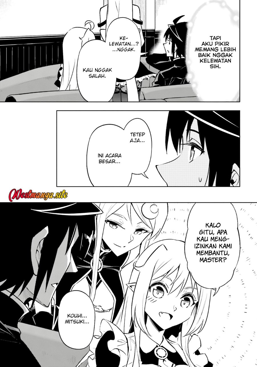 Tono no Kanri o Shite Miyou Chapter 96 - Page 7