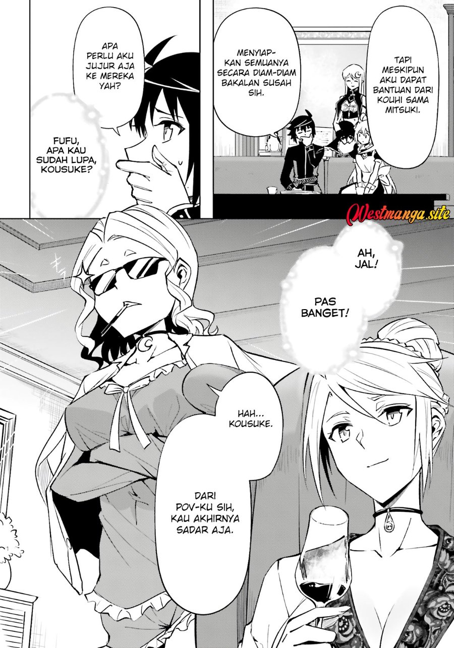 Tono no Kanri o Shite Miyou Chapter 96 - Page 8