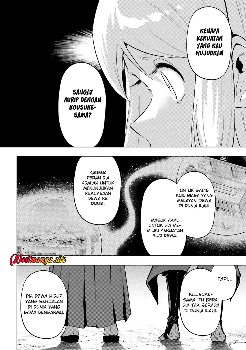 Tono no Kanri o Shite Miyou Chapter 97 - Page 12