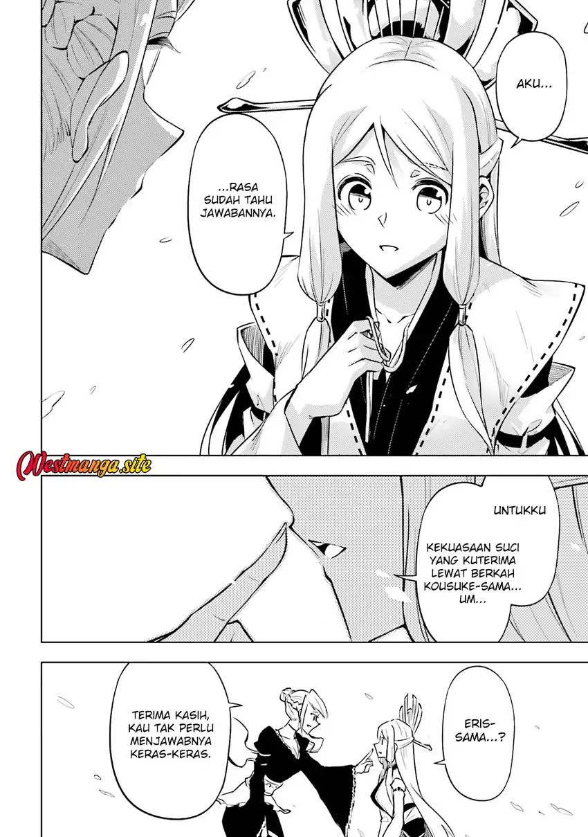 Tono no Kanri o Shite Miyou Chapter 97 - Page 14