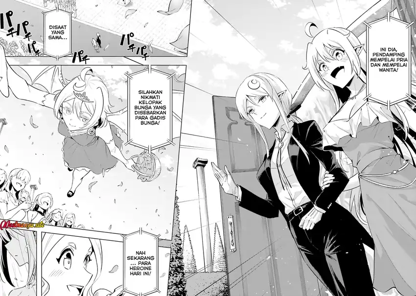 Tono no Kanri o Shite Miyou Chapter 97 - Page 24