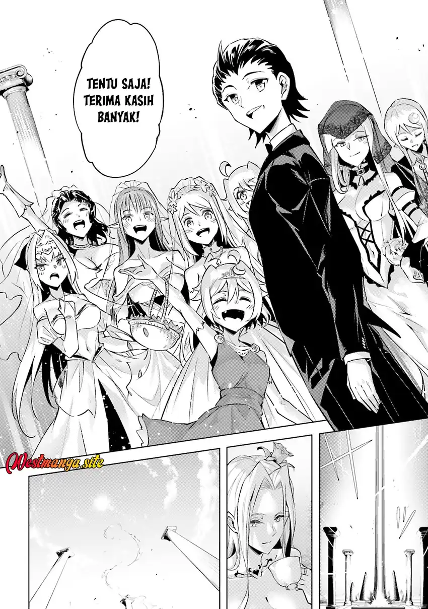 Tono no Kanri o Shite Miyou Chapter 97 - Page 46