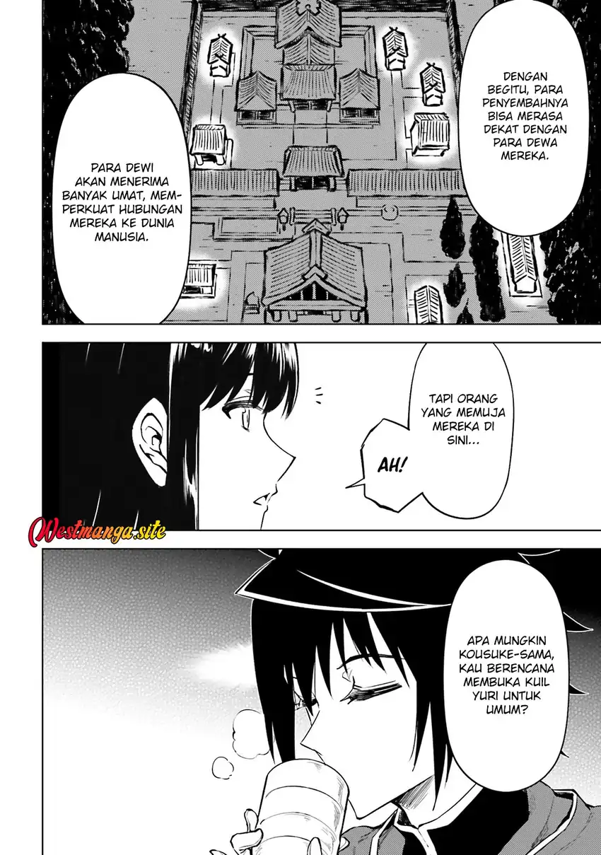 Tono no Kanri o Shite Miyou Chapter 97 - Page 48