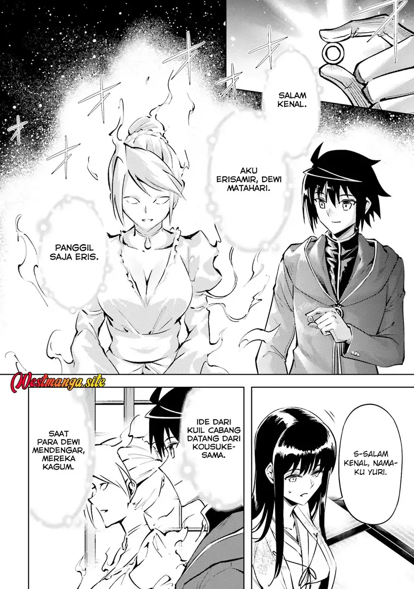 Tono no Kanri o Shite Miyou Chapter 97 - Page 50