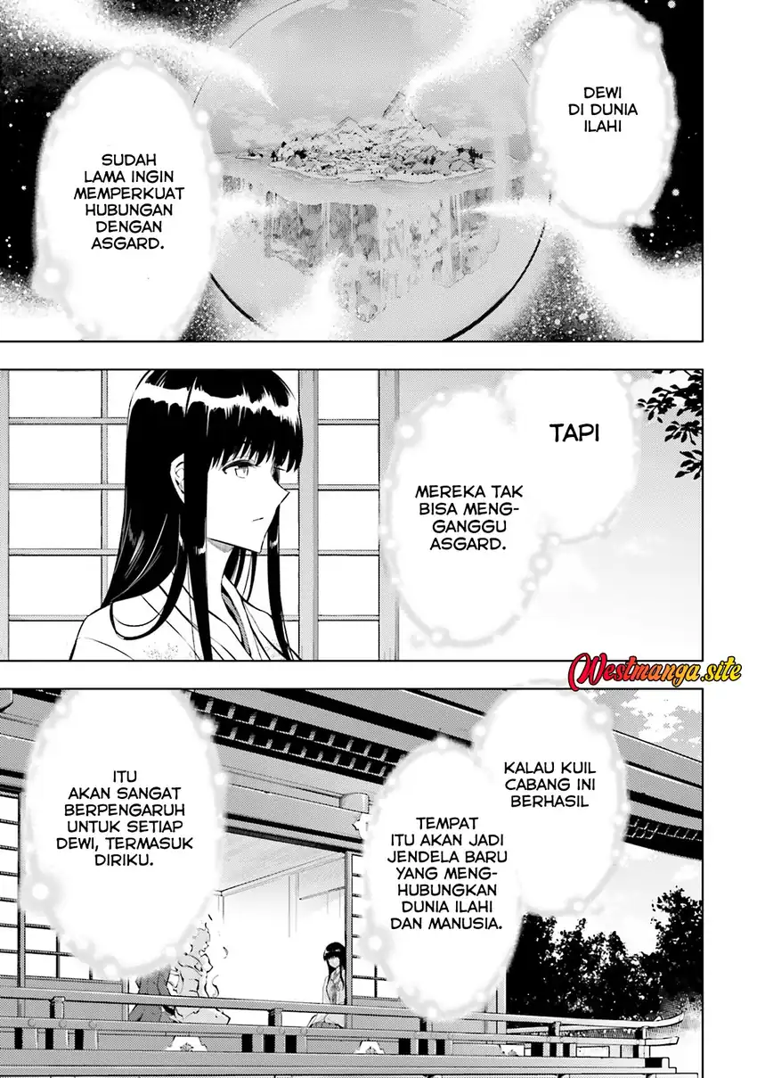 Tono no Kanri o Shite Miyou Chapter 97 - Page 51