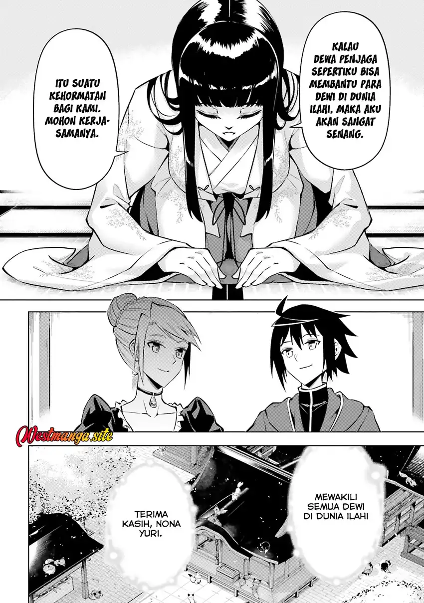 Tono no Kanri o Shite Miyou Chapter 97 - Page 54